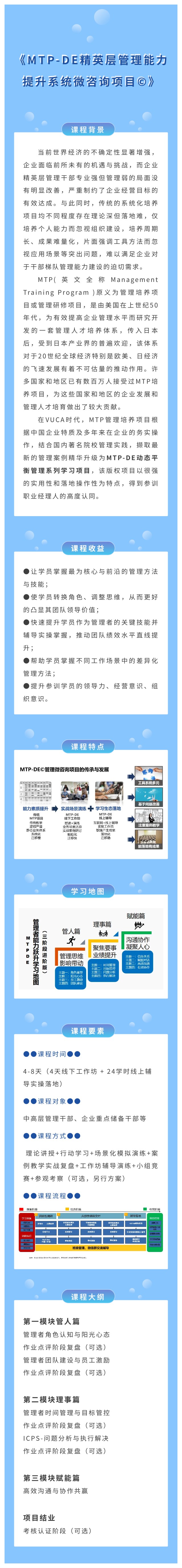 欧美激情性做爰免费视频