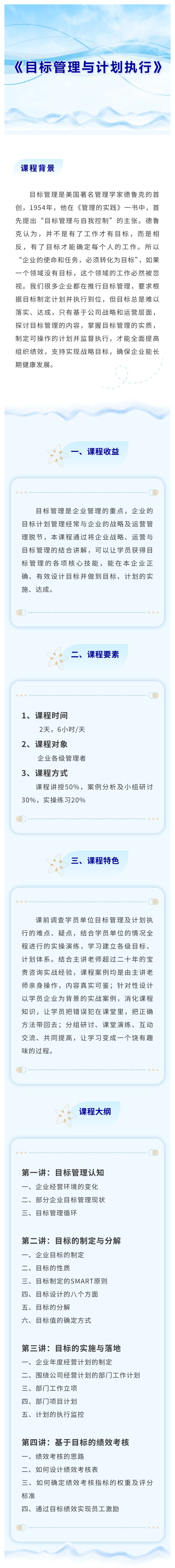 欧美激情性做爰免费视频