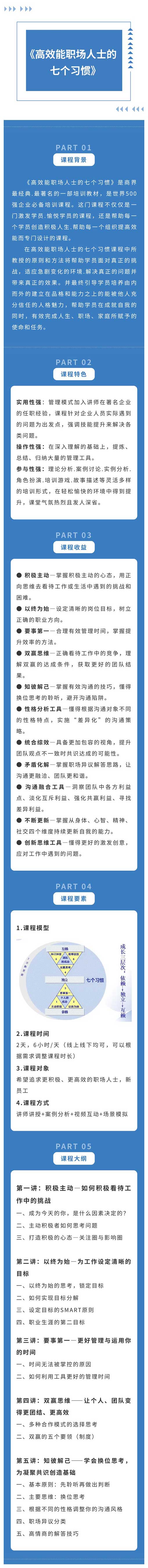 欧美激情性做爰免费视频