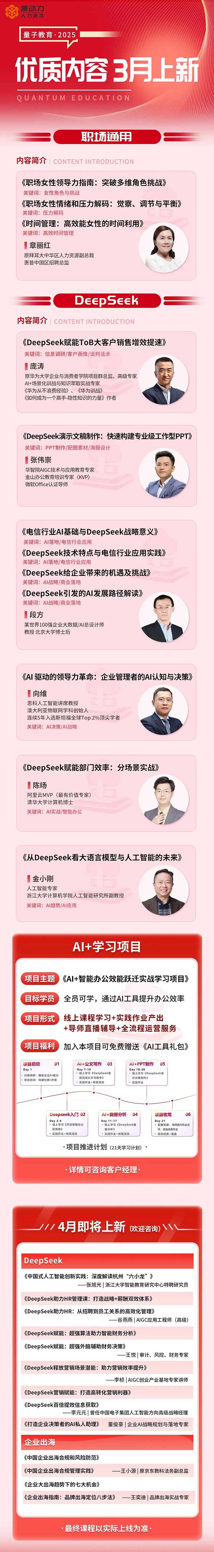 欧美激情性做爰免费视频