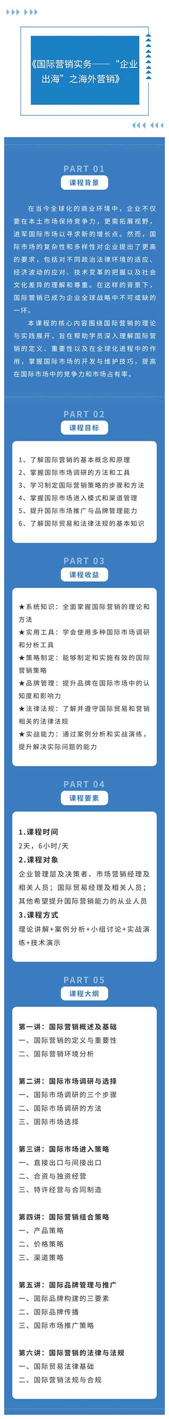 欧美激情性做爰免费视频