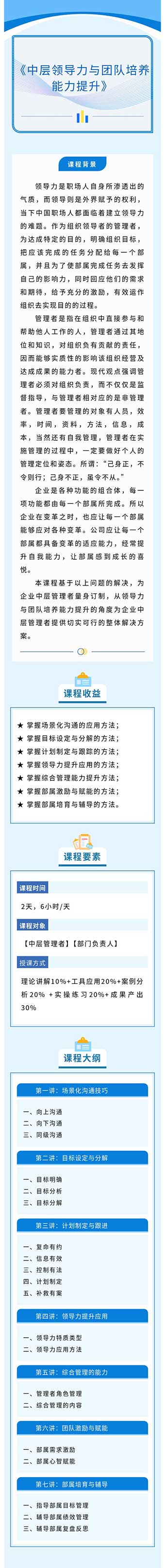 欧美激情性做爰免费视频