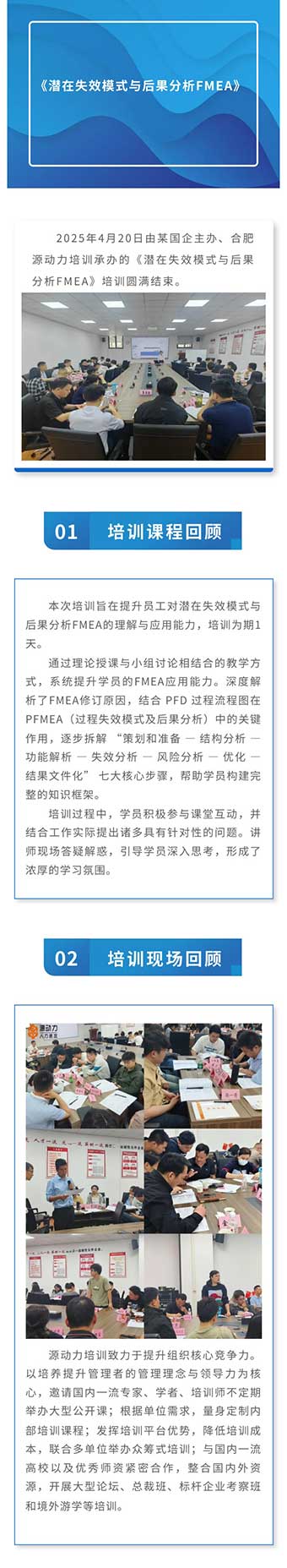 欧美激情性做爰免费视频