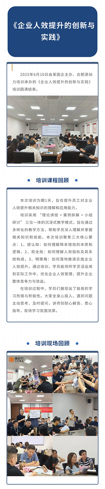 欧美激情性做爰免费视频