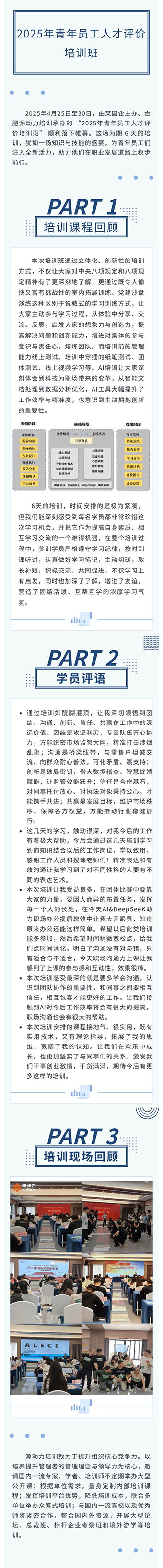 欧美激情性做爰免费视频