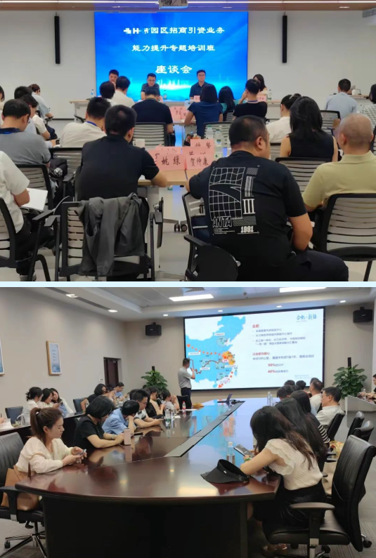 欧美激情性做爰免费视频