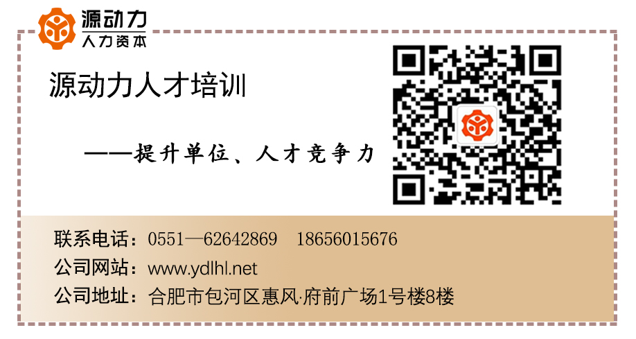 欧美激情性做爰免费视频